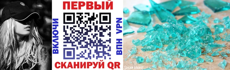 как найти закладки  Терек  Амфетамин Premium 