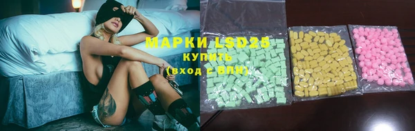 соль курить ск Новодвинск