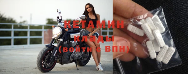соль курить ск Новодвинск