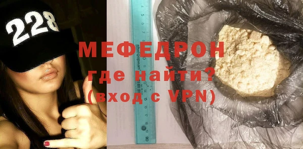 соль курить ск Новодвинск