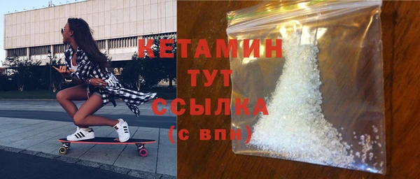 прущие грибы Новокубанск
